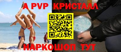 дмт Гусев