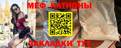 марихуана Гай