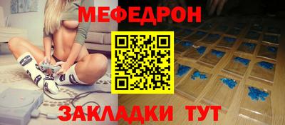 дмт Гусев