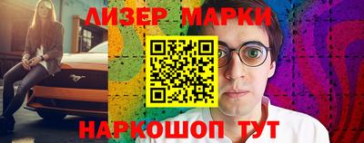 дмт Гусев