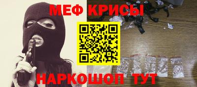 марихуана Гай