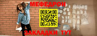 ешки Гагарин