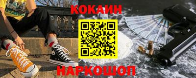 ешки Гагарин