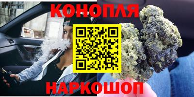 мяу мяу мука Гусь-Хрустальный