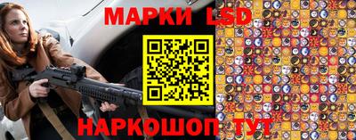 ALPHA PVP Славянск-на-Кубани