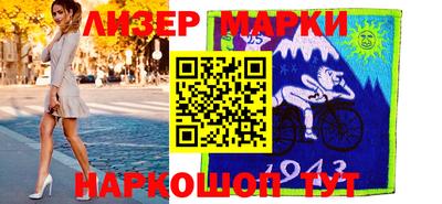 ешки Гагарин