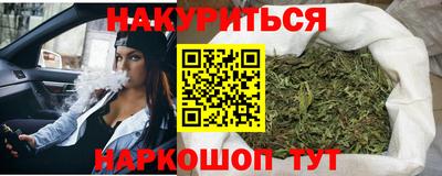 мяу мяу мука Гусь-Хрустальный