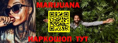 ГАЛЛЮЦИНОГЕННЫЕ ГРИБЫ Славгород