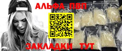 дмт Гусев