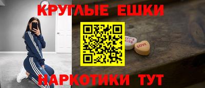 мяу мяу мука Гусь-Хрустальный