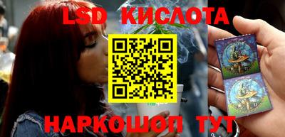 ешки Гагарин