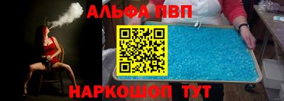 дмт Гусев