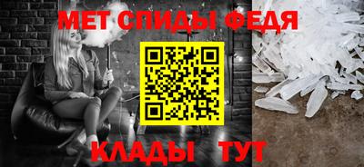 мяу мяу мука Гусь-Хрустальный