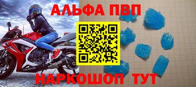 марихуана Гай