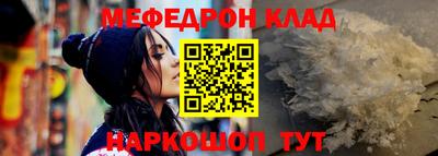 ешки Гагарин