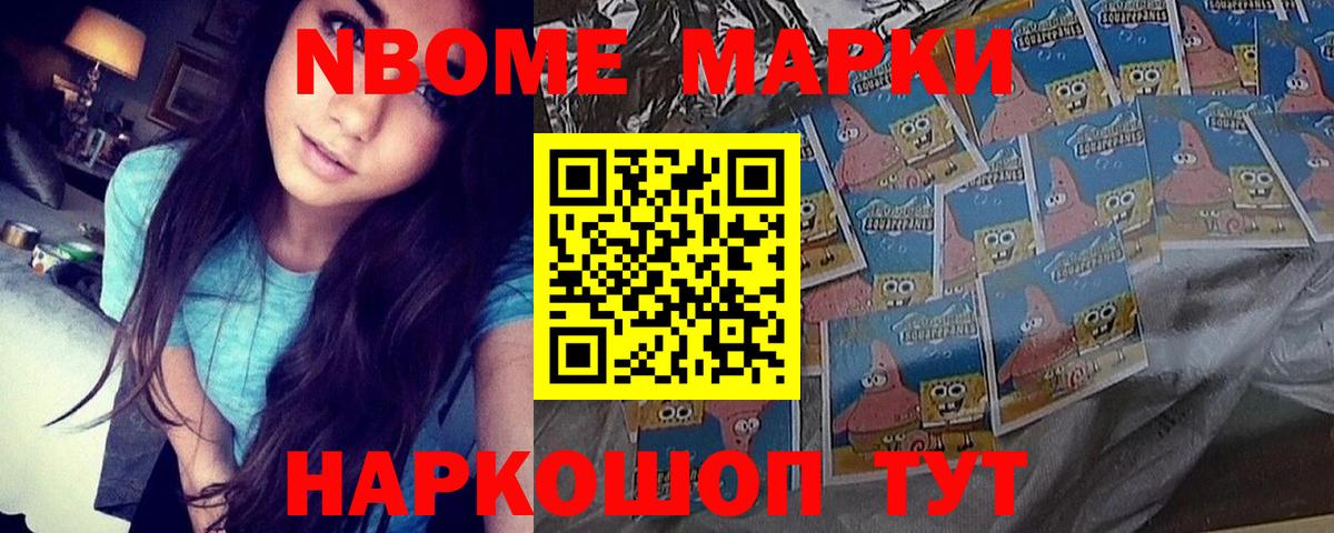 Набережные Челны  ЛСД экстази кислота  LSD-25 экстази кислота  Вход с VPN 